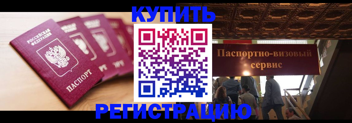 форма 3 в Волжске